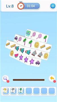 善变立方体截图