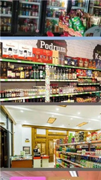 爷爷的小超市最新版截图