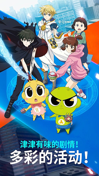 幽灵猎人安卓版截图