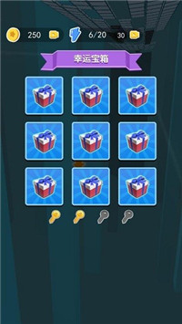 搭桥人终极淘汰赛截图