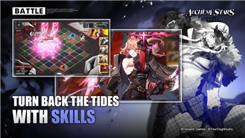 白夜极光最新版截图