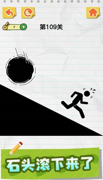 画线火柴人原版截图