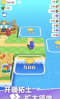 荒岛物语生存截图