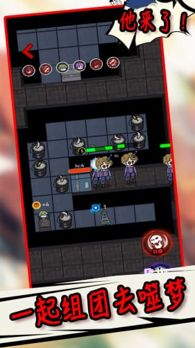 生存冒险世界手机版截图