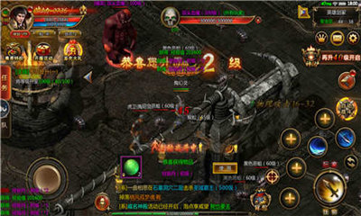 龙渊玉兔手机版截图