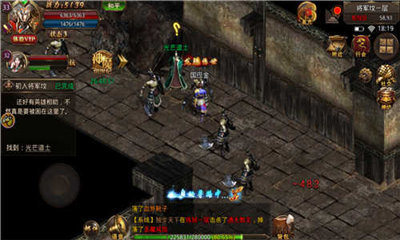 龙渊玉兔手机版截图