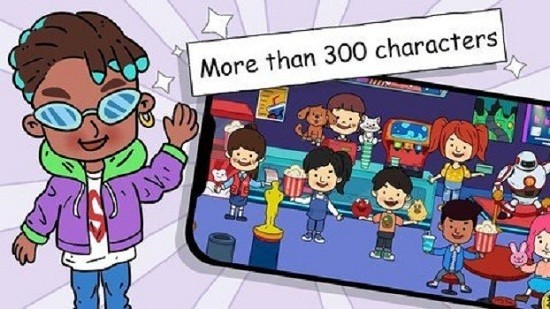 尤雅生活世界截图