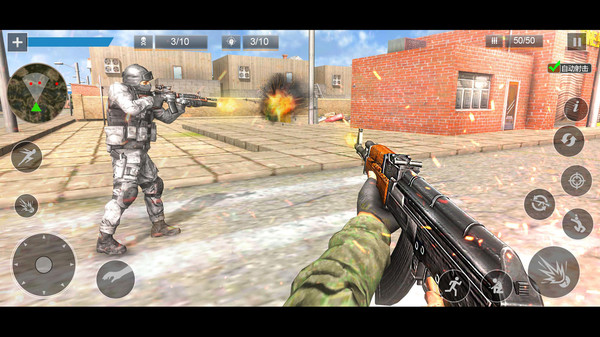 空投争夺战手机版截图