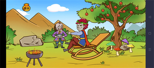 坑王降临最新版本截图