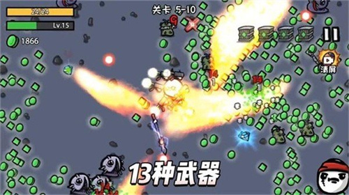 土豆地下城截图