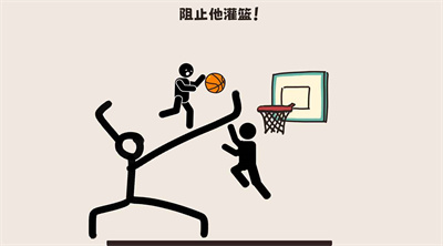 脑洞大清洗截图