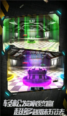 城市英雄暴走手机版截图