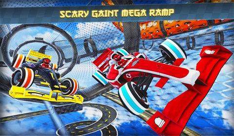 不可能的汽车竞速安卓版截图