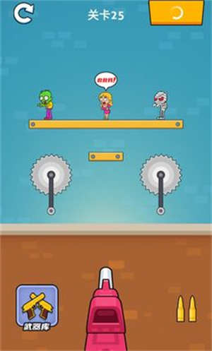 疯狂的狙击手截图