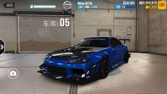 CSR Racing 2安卓版截图