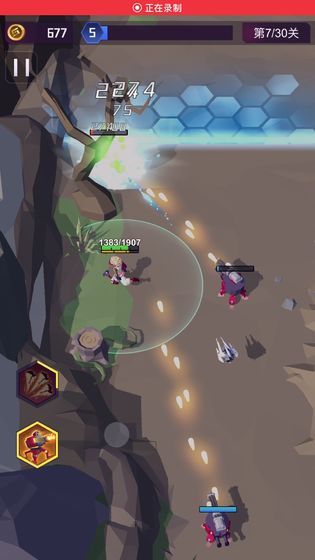 幸存绿洲突围安卓版截图