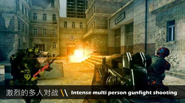 枪战英雄火线射击正版截图