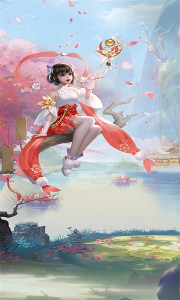 云海修仙记手机版截图