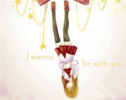 i wanna be with you手机版截图