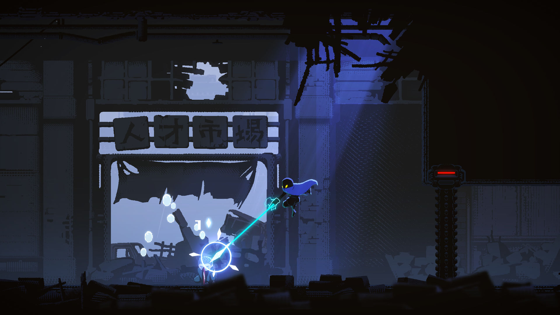 勇敢的哈克手机版截图