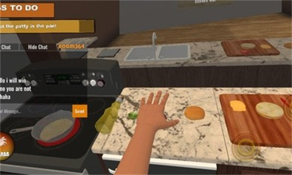 手掌模拟器截图