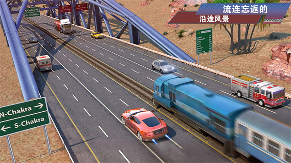 公路四驱赛车狂飙截图