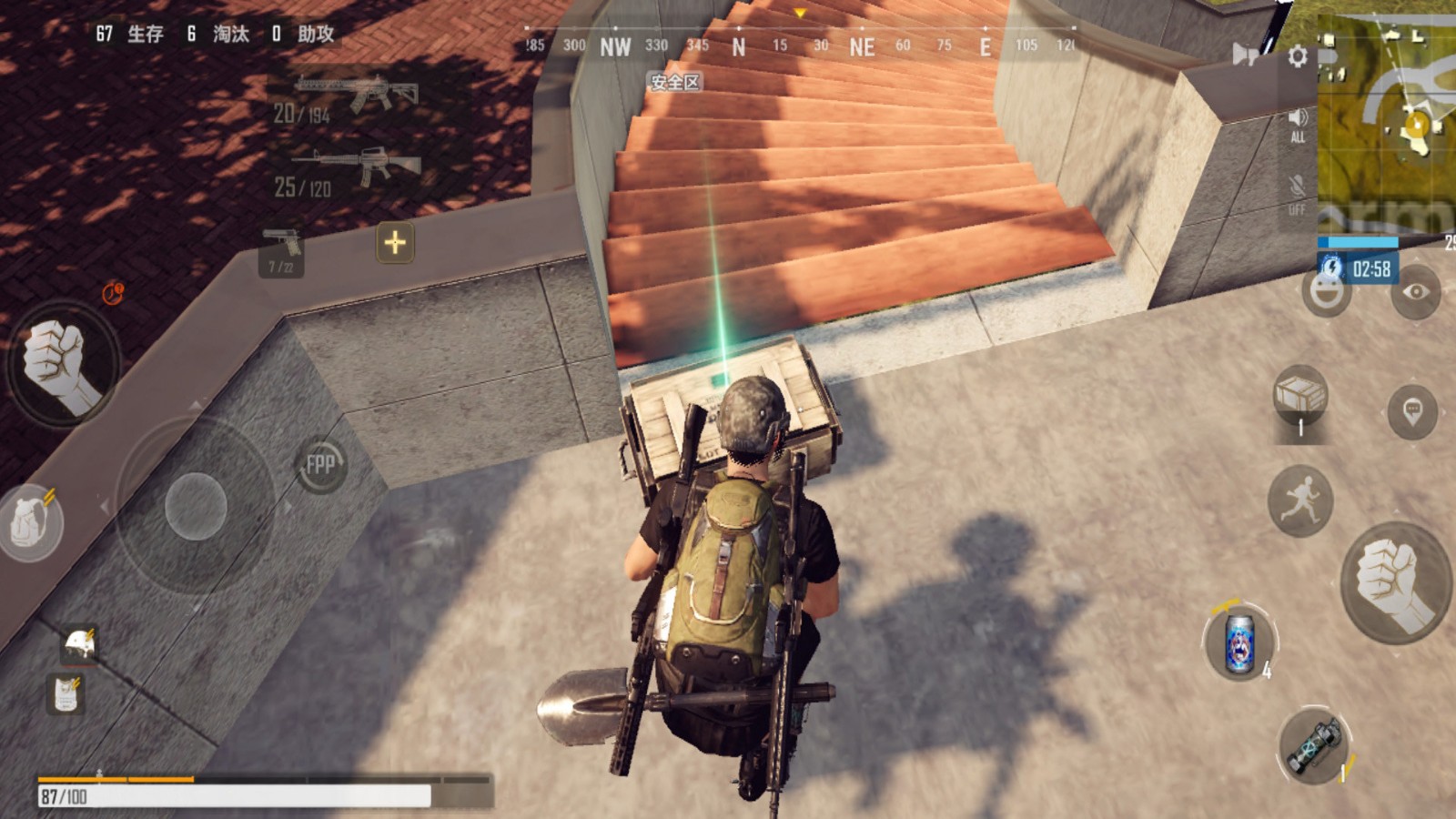 伞兵模拟器最新版截图