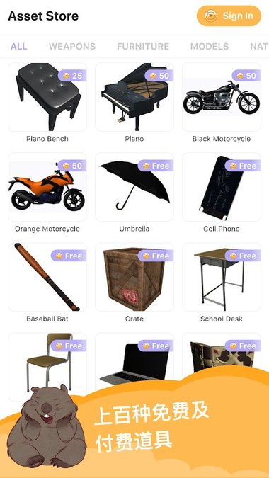 魔法人形师截图