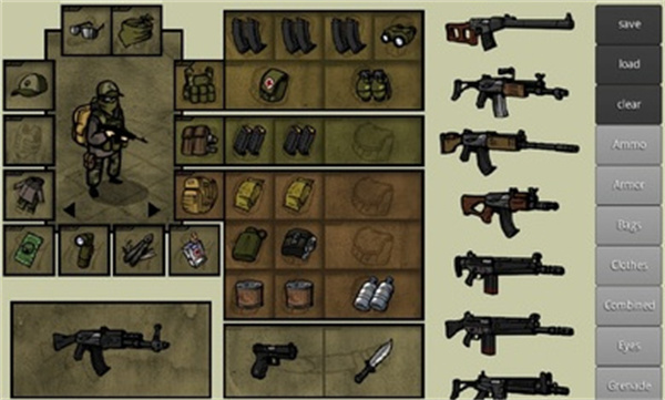 innawoods最新版截图