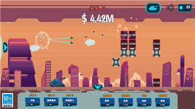 自动坦克放置射击手机版截图