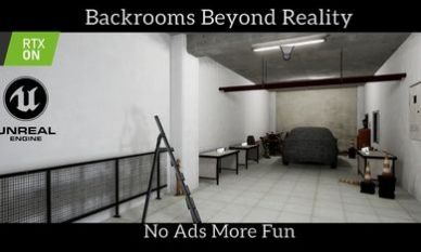 后室超越现实截图