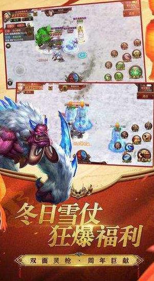 吸血传世最新版截图