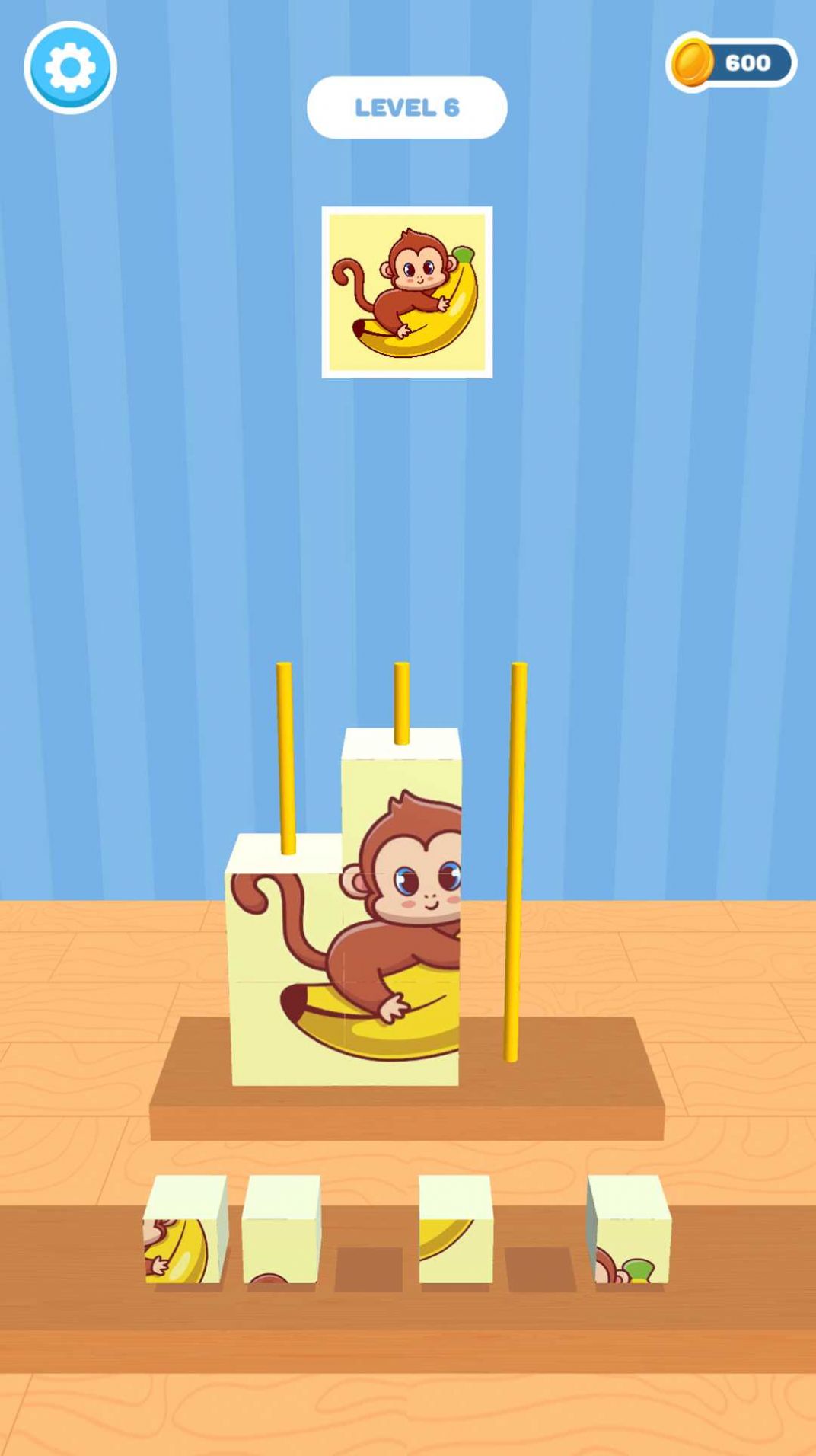 排序解决它截图