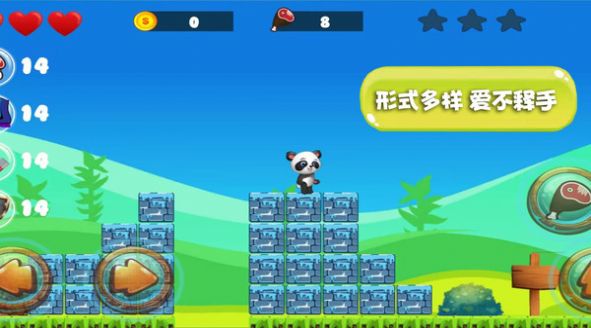 萌宠小世界截图