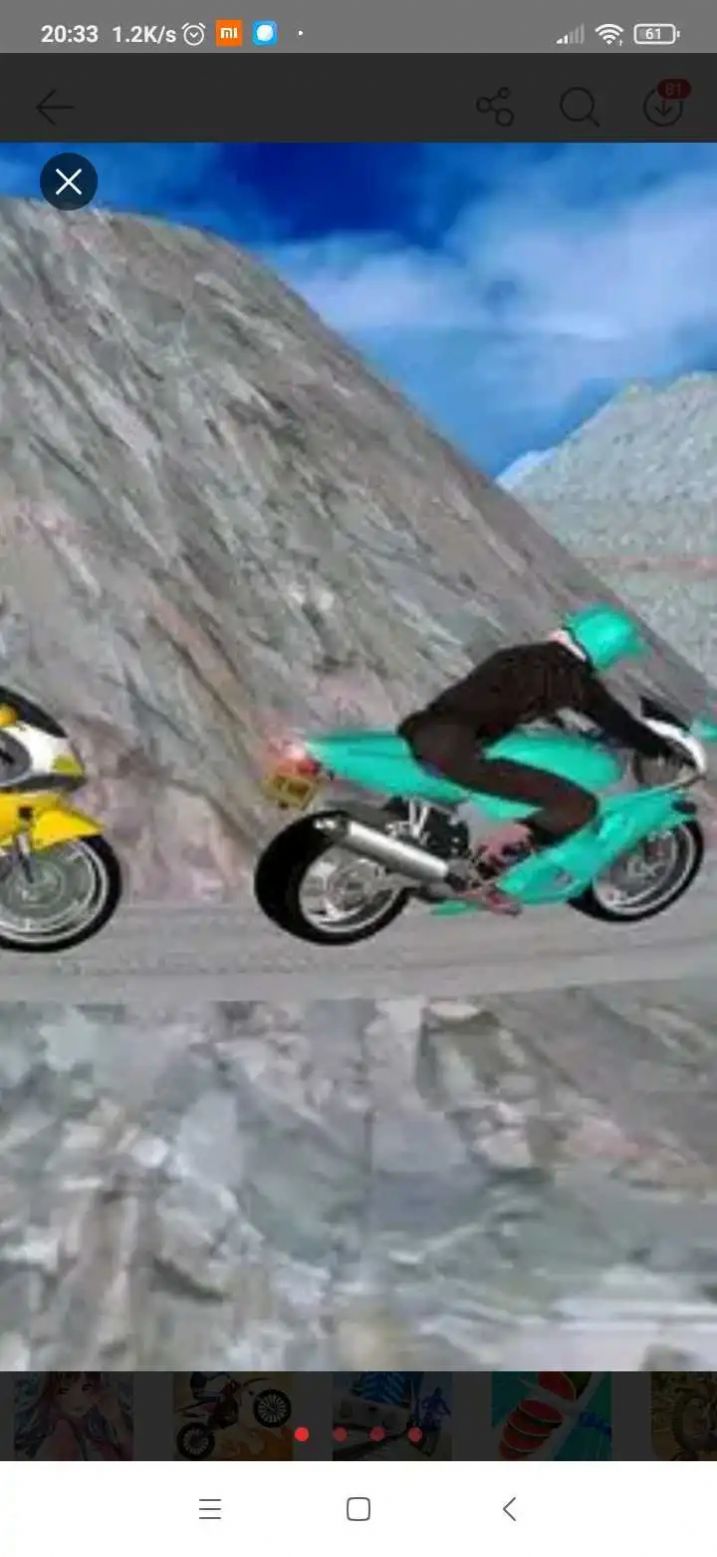 自行车Bheem赛车安卓截图