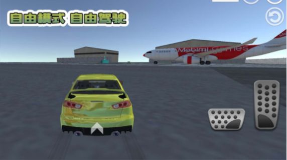 狂飙炫酷车神最新版截图