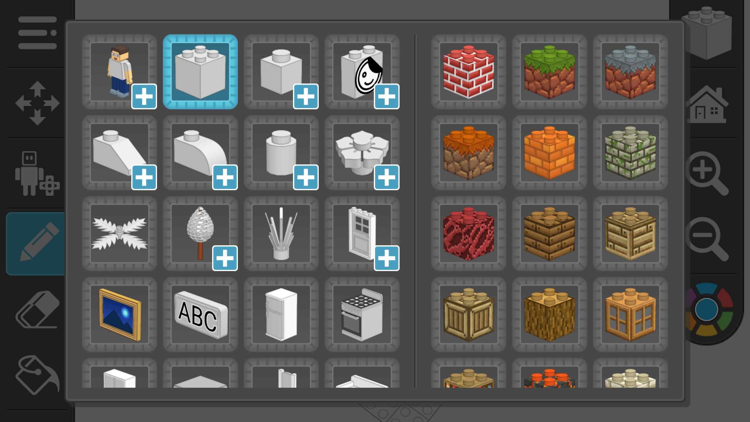 DrawBricks手机版截图