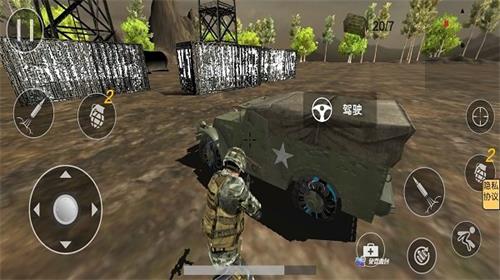 枪战大冒险正版截图