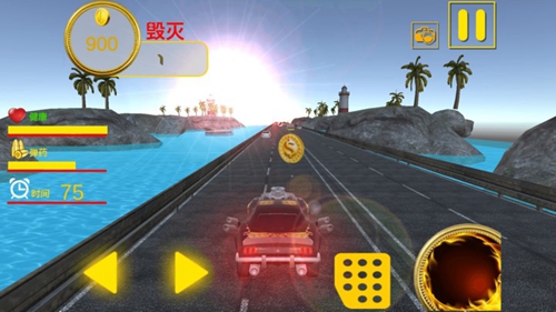 我是开车大师手机版截图