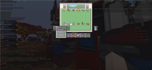 琉璃日月宝可梦最新版截图