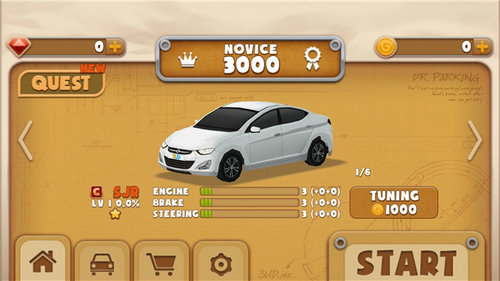 科目二模拟器截图