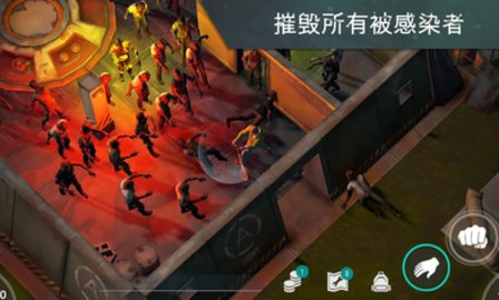 lastdayonearth完整版截图