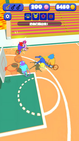 格斗大作战正版截图