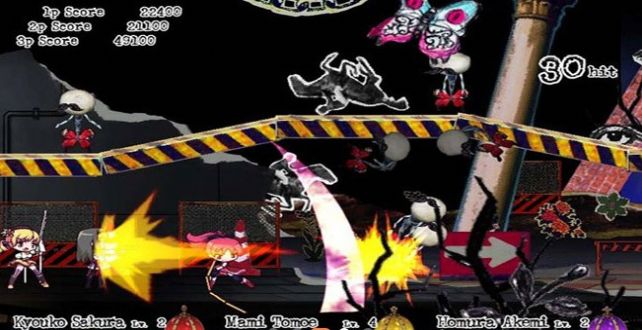 忧郁综合症联机版截图