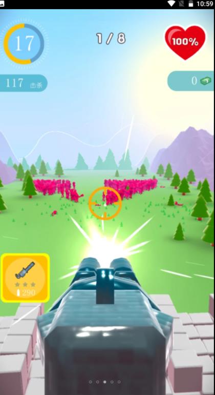 炮火连队手机版截图