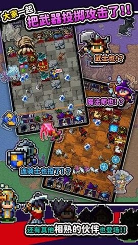 投掷刀剑内置菜单版截图