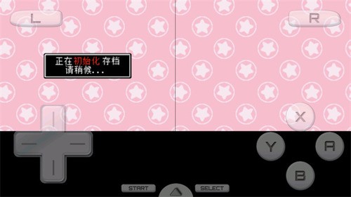 星之卡比最新版截图