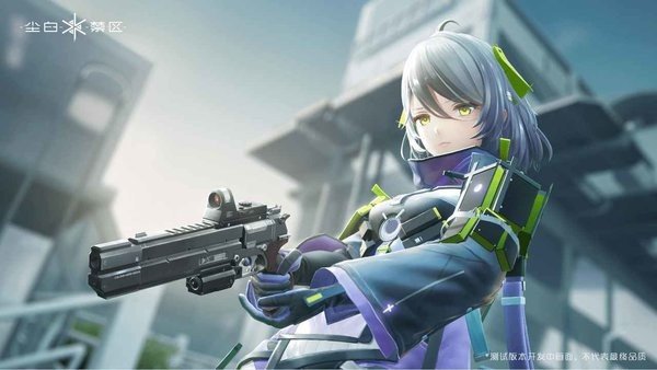 尘白禁区手机版截图