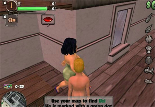 骨头镇正版截图