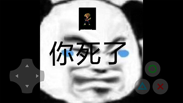 熊熊精英正版截图